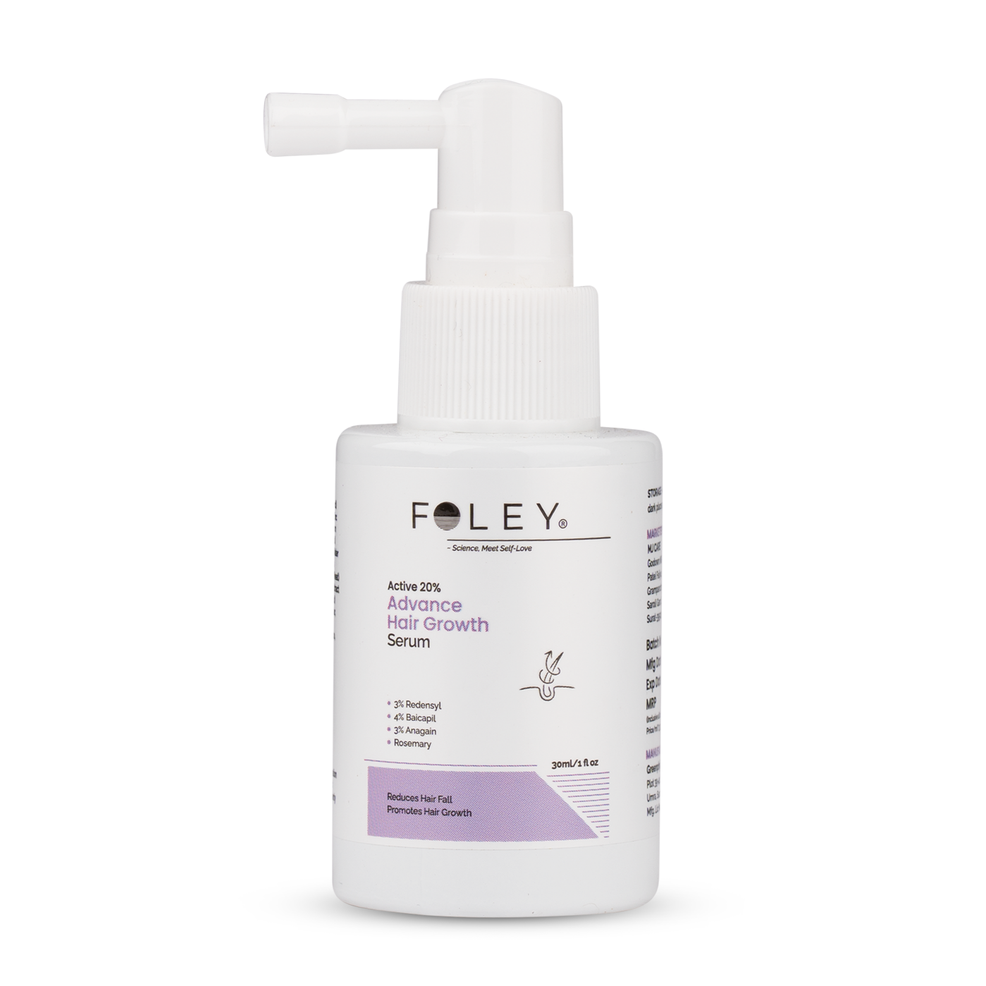 Hair serum